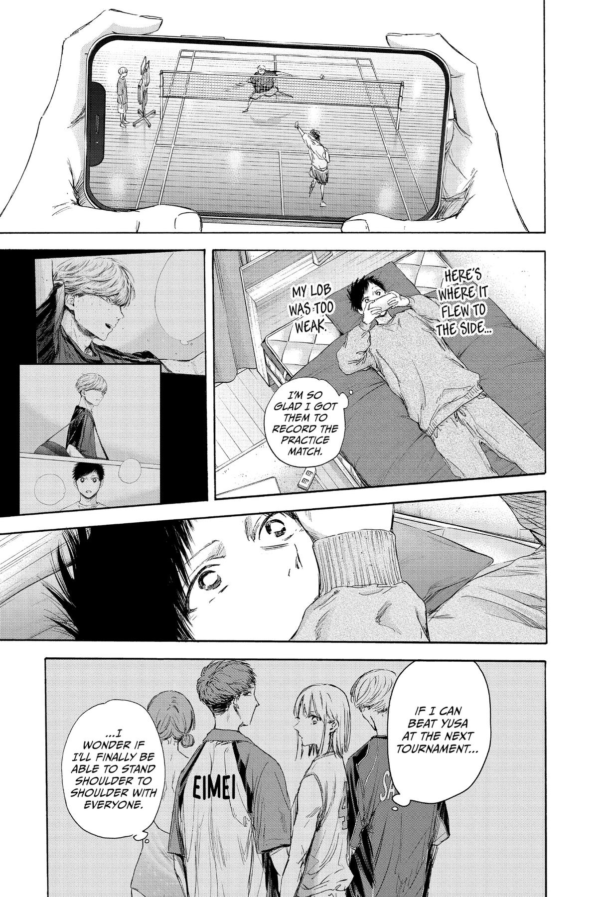 Read Blue Box Manga Online