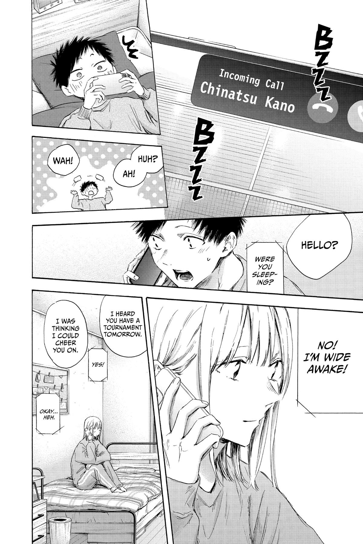 Read Blue Box Manga Online
