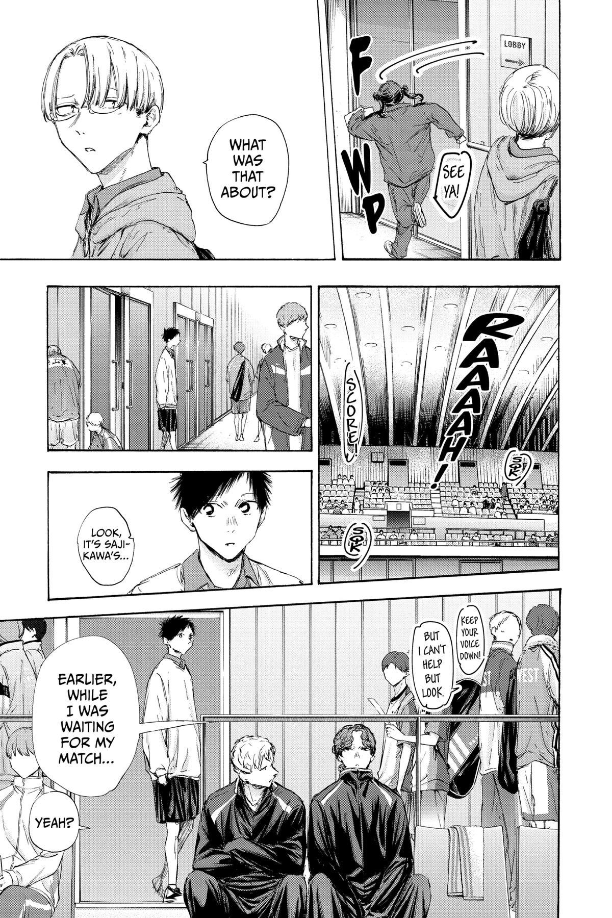 Read Blue Box Manga Online