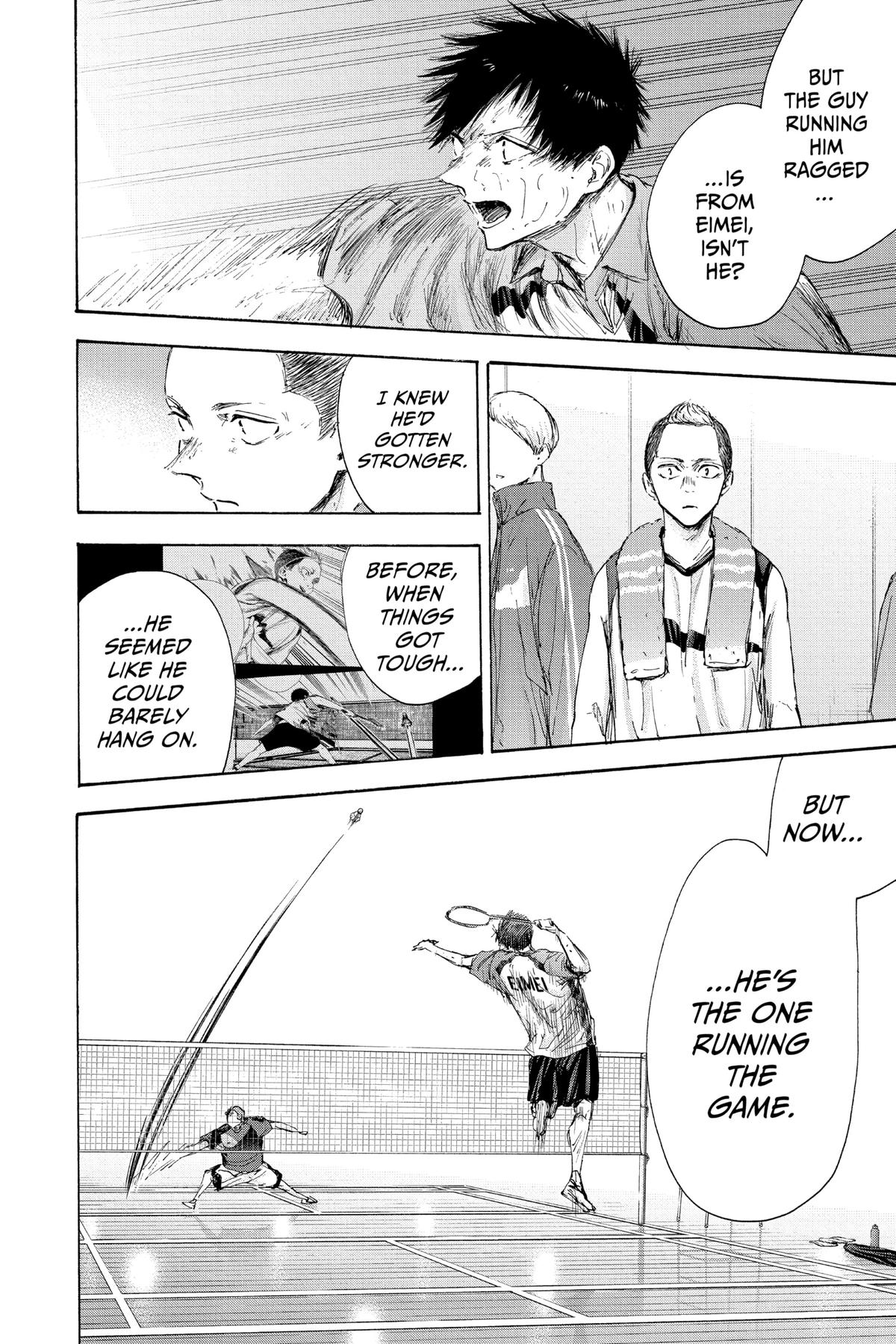 Read Blue Box Manga Online