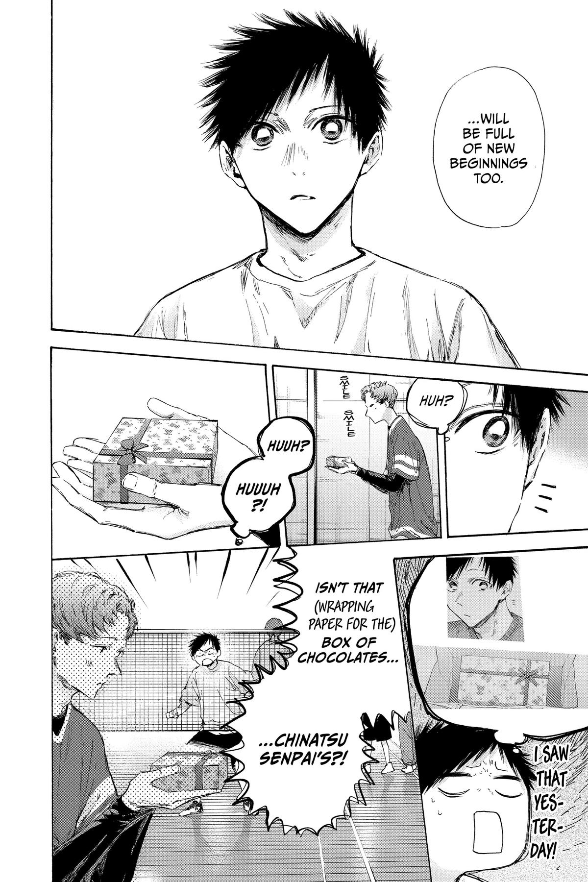 Read Blue Box Manga Online