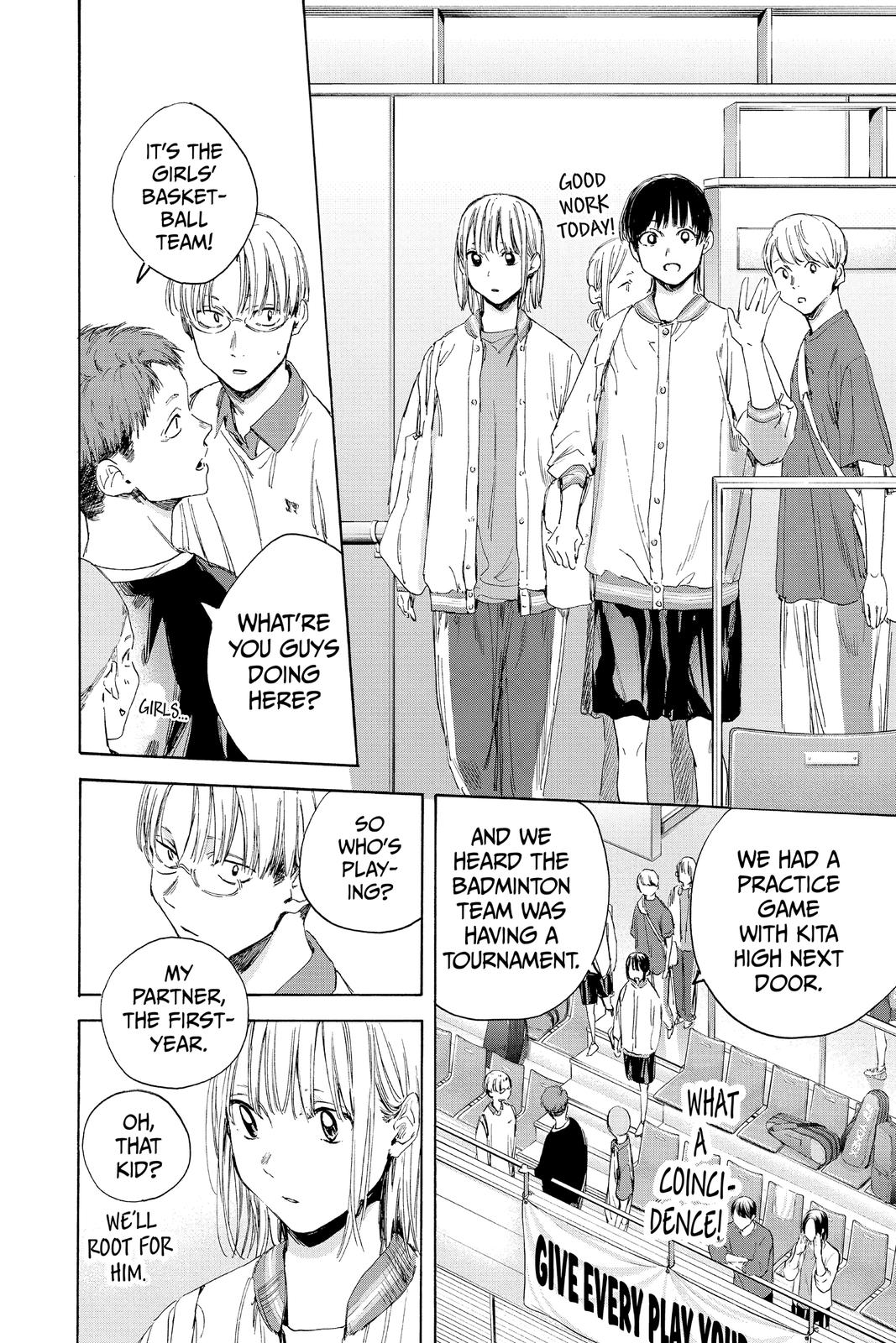 Read Blue Box Manga Online