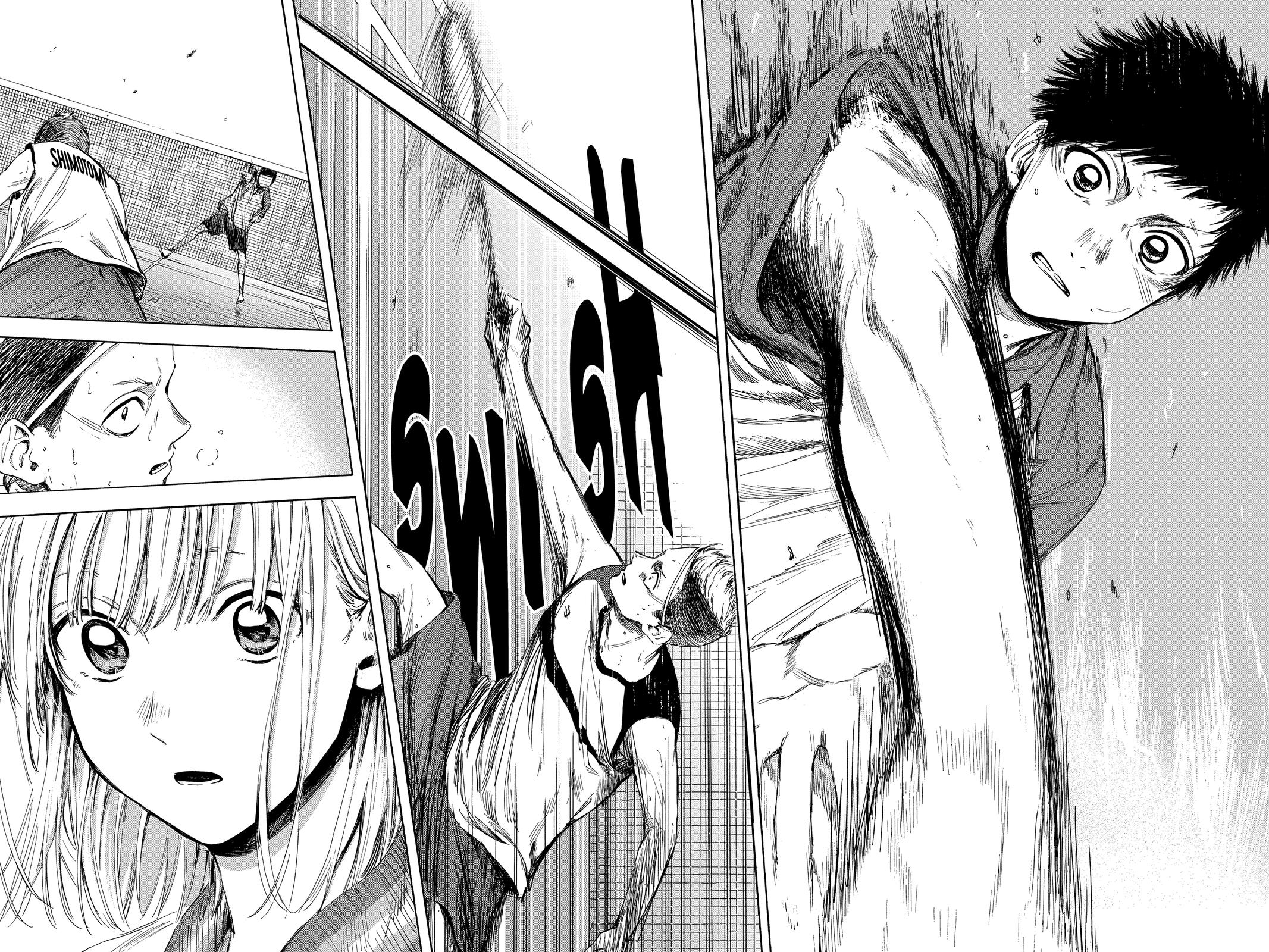 Read Blue Box Manga Online