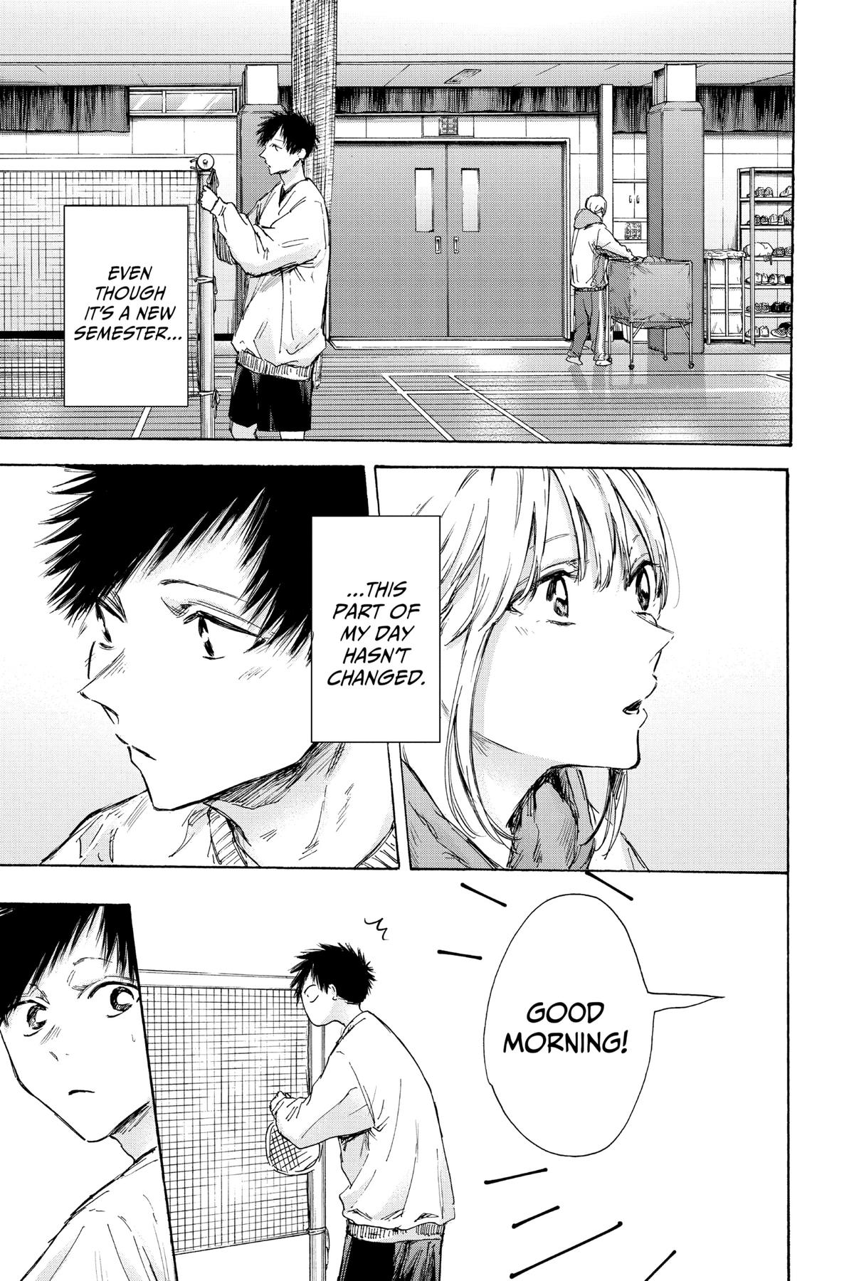 Read Blue Box Manga Online