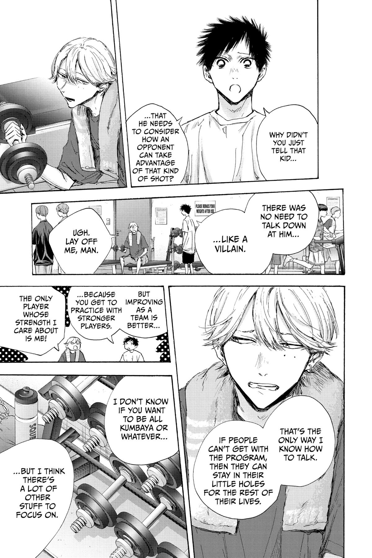 Read Blue Box Manga Online