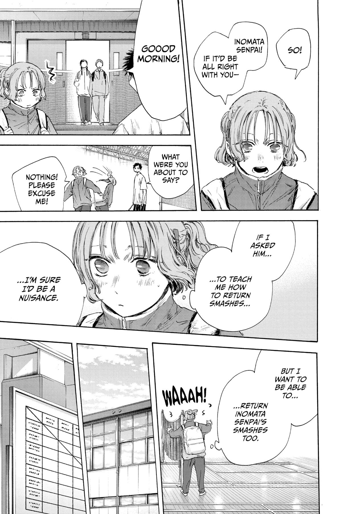 Read Blue Box Manga Online