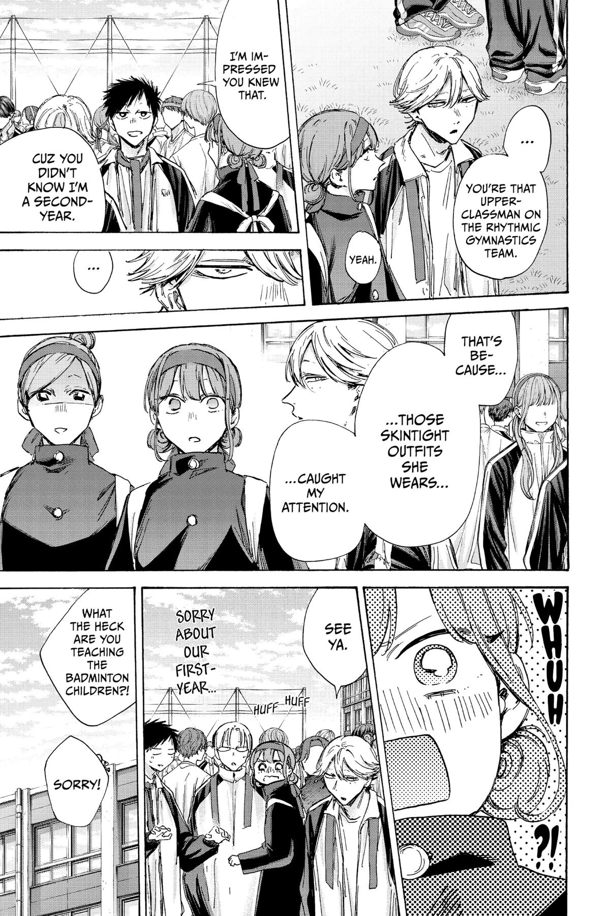 Read Blue Box Manga Online