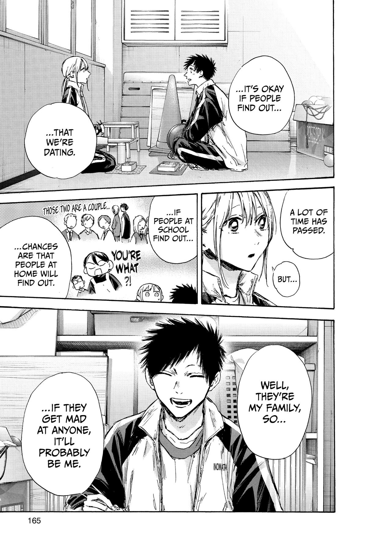 Read Blue Box Manga Online