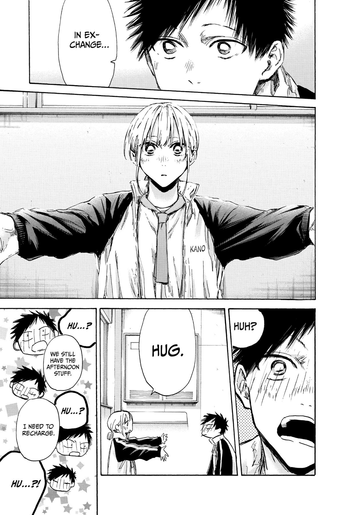 Read Blue Box Manga Online