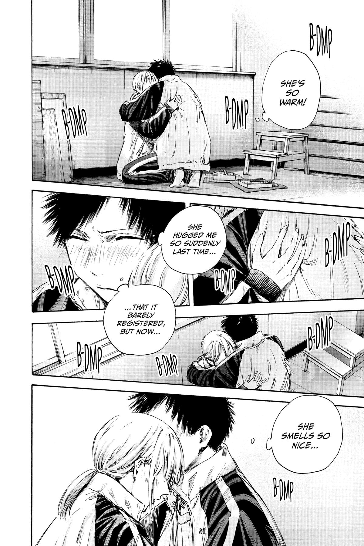 Read Blue Box Manga Online