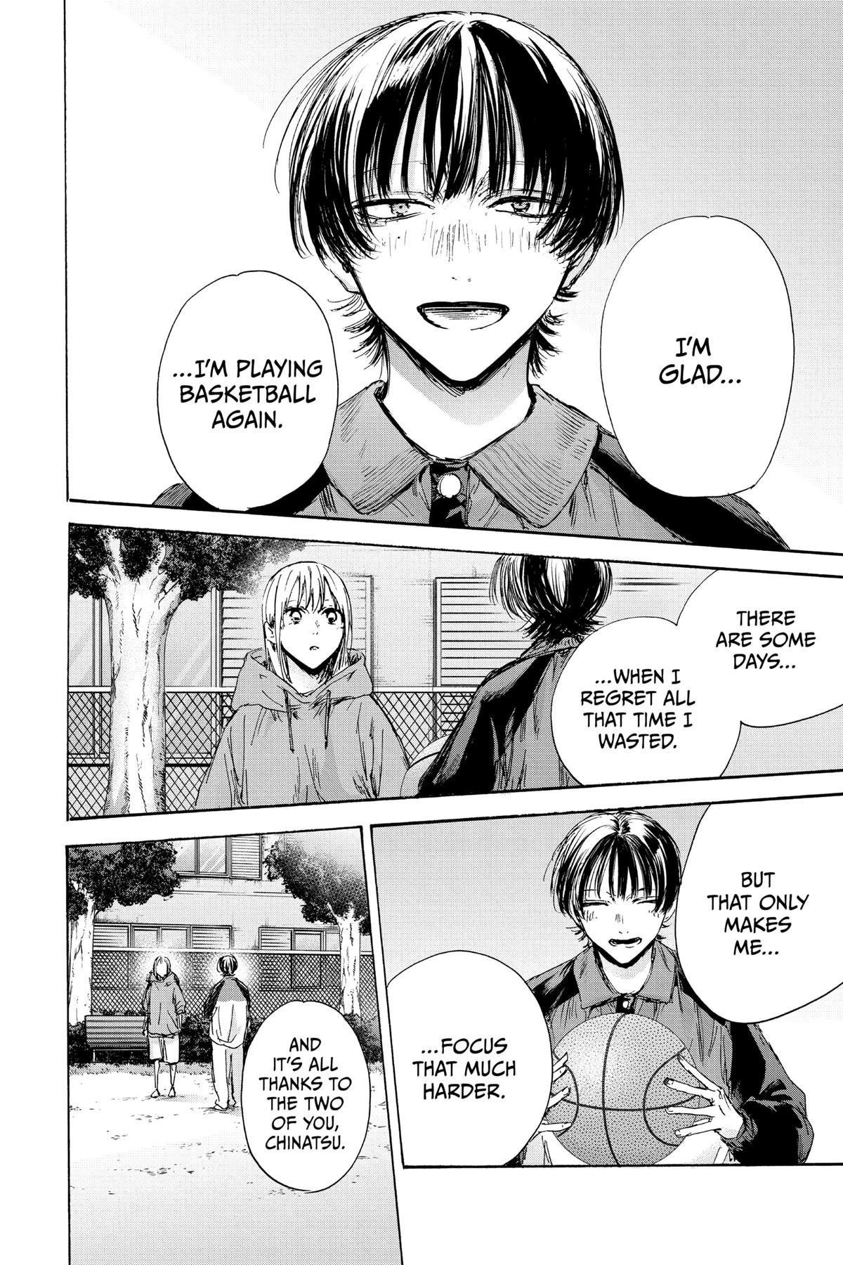 Read Blue Box Manga Online