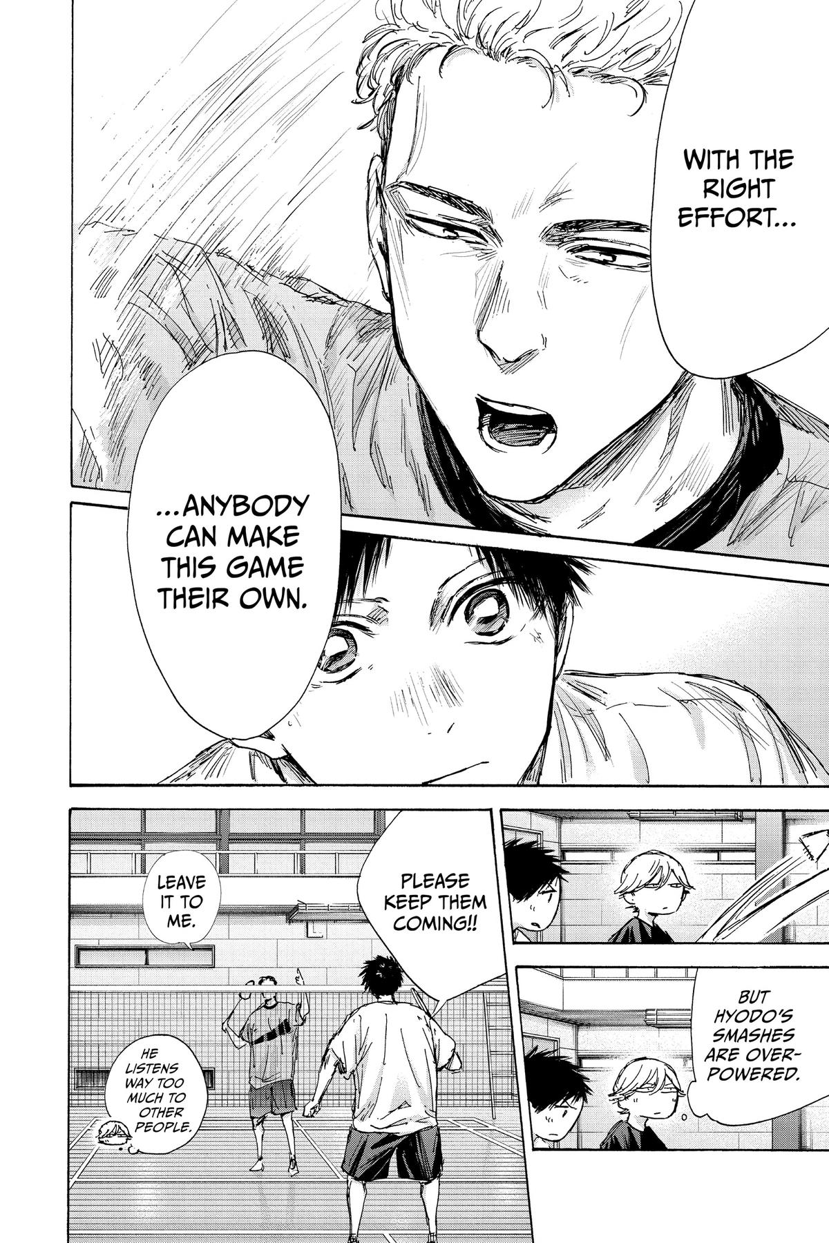 Read Blue Box Manga Online