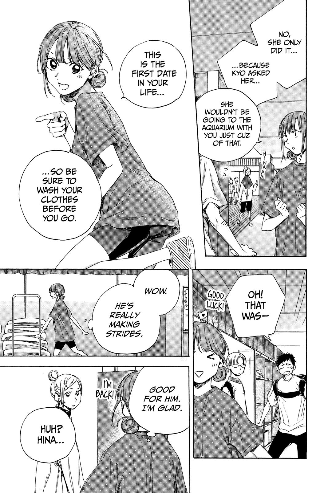 Read Blue Box Manga Online