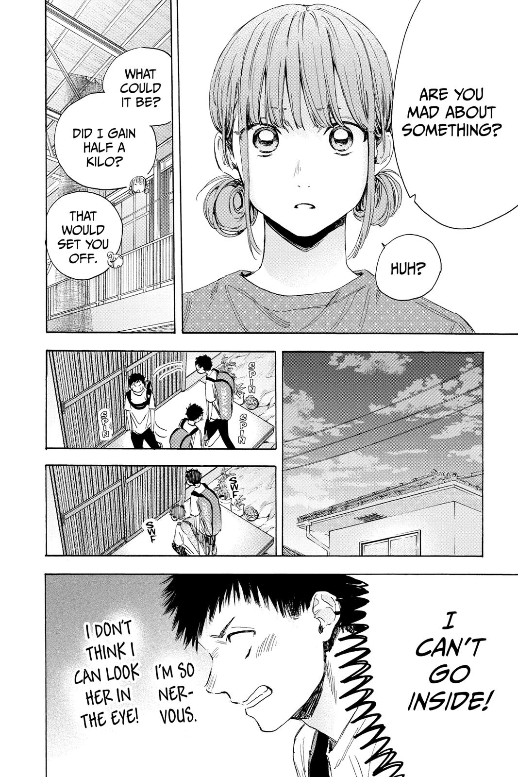 Read Blue Box Manga Online