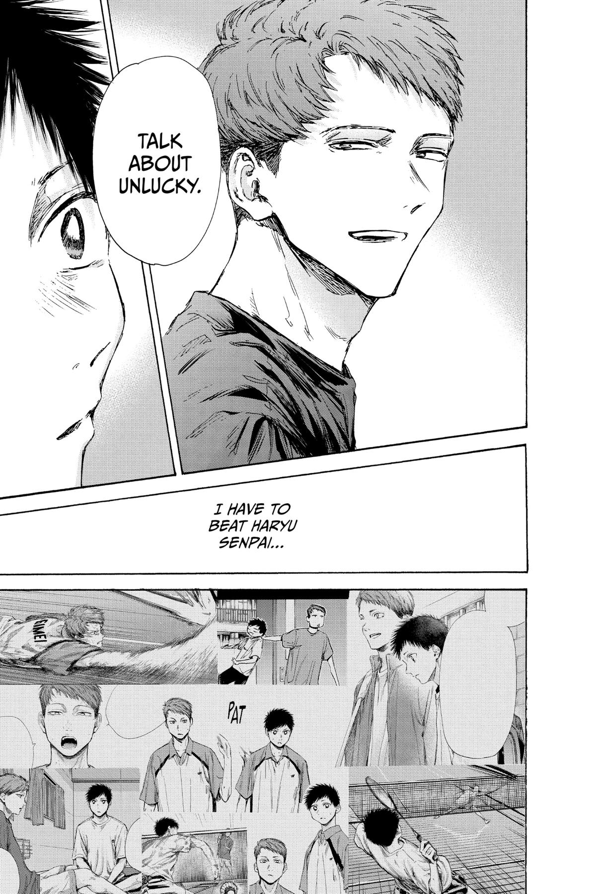 Read Blue Box Manga Online