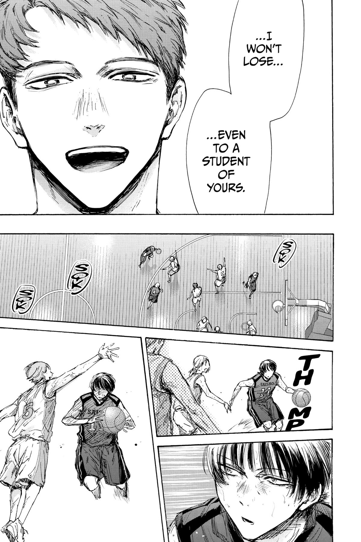 Read Blue Box Manga Online