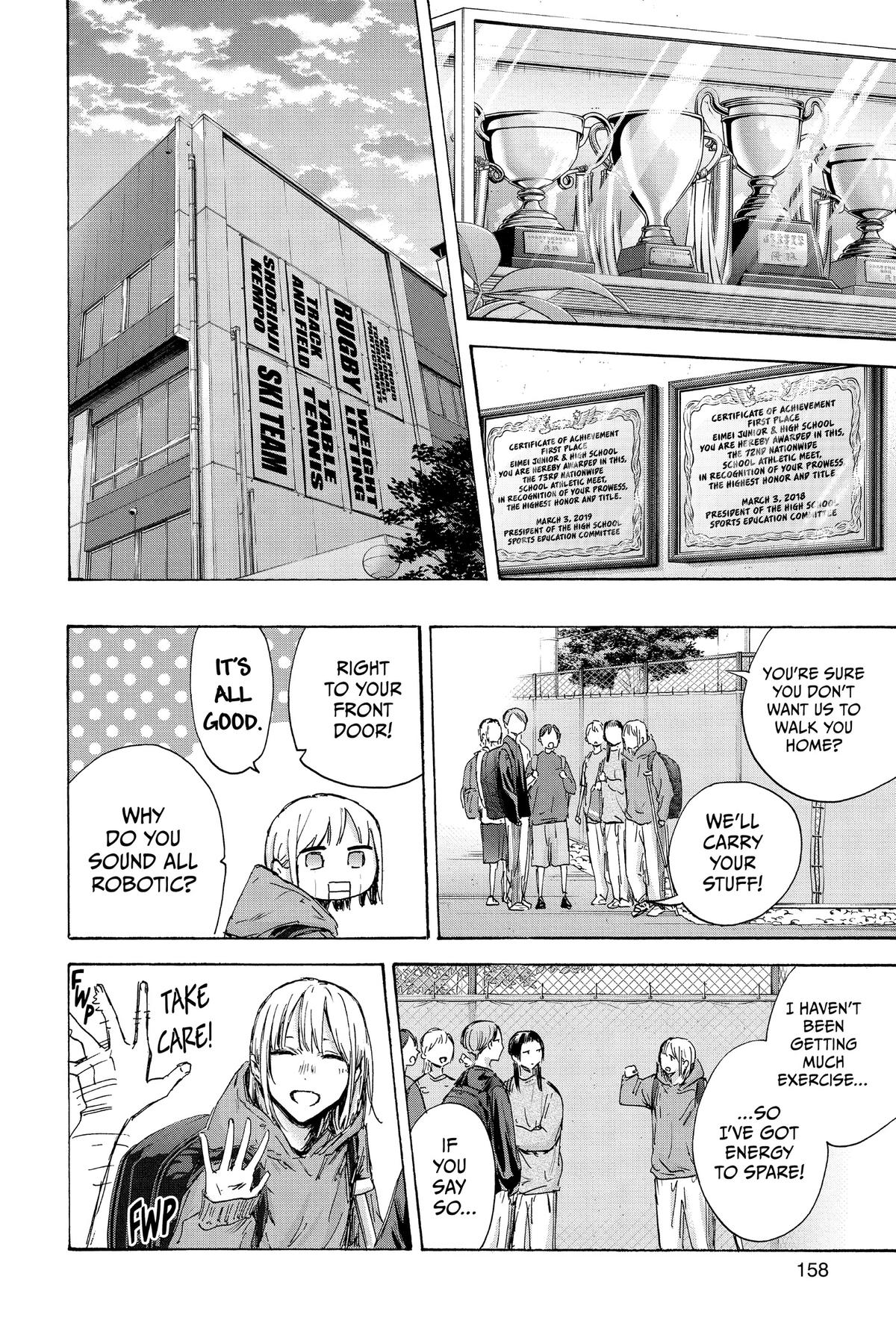 Read Blue Box Manga Online