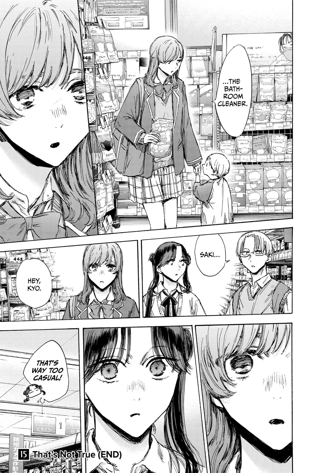 Read Blue Box Manga Online