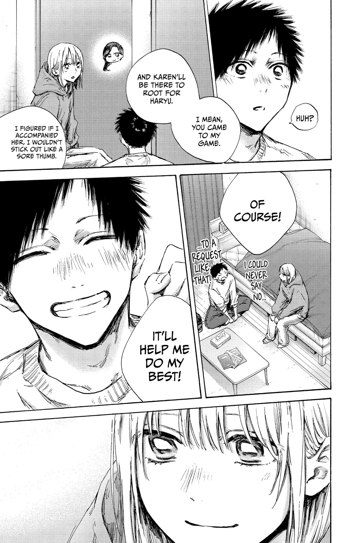 Read Blue Box Manga Online