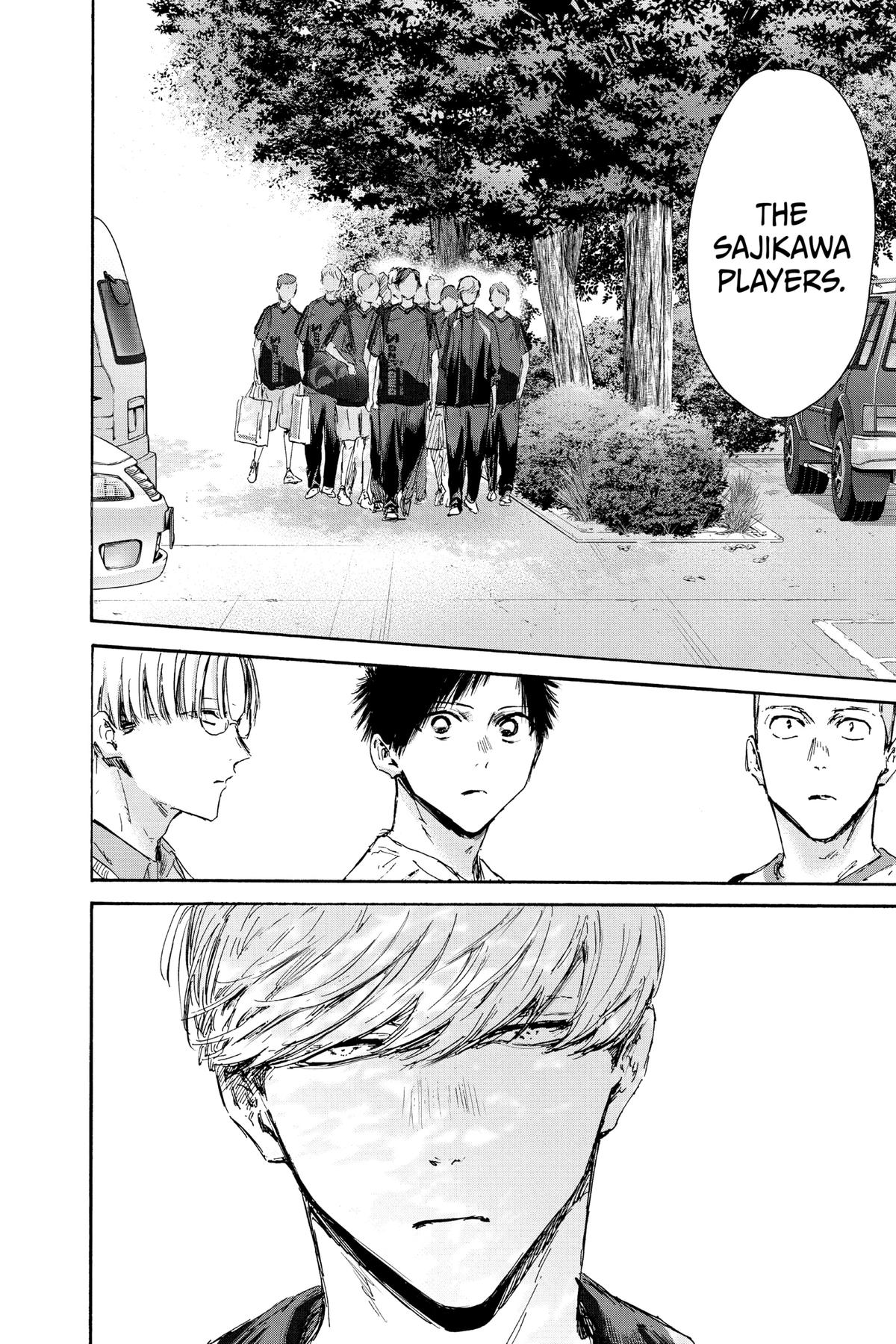 Read Blue Box Manga Online