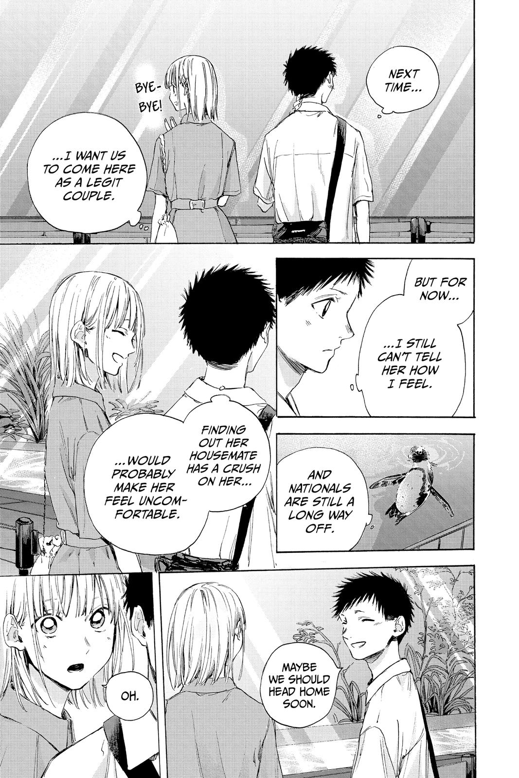 Read Blue Box Manga Online