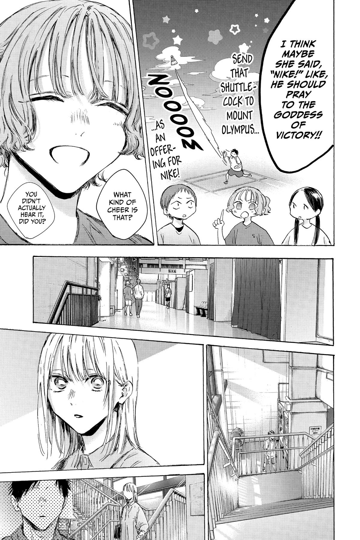 Read Blue Box Manga Online