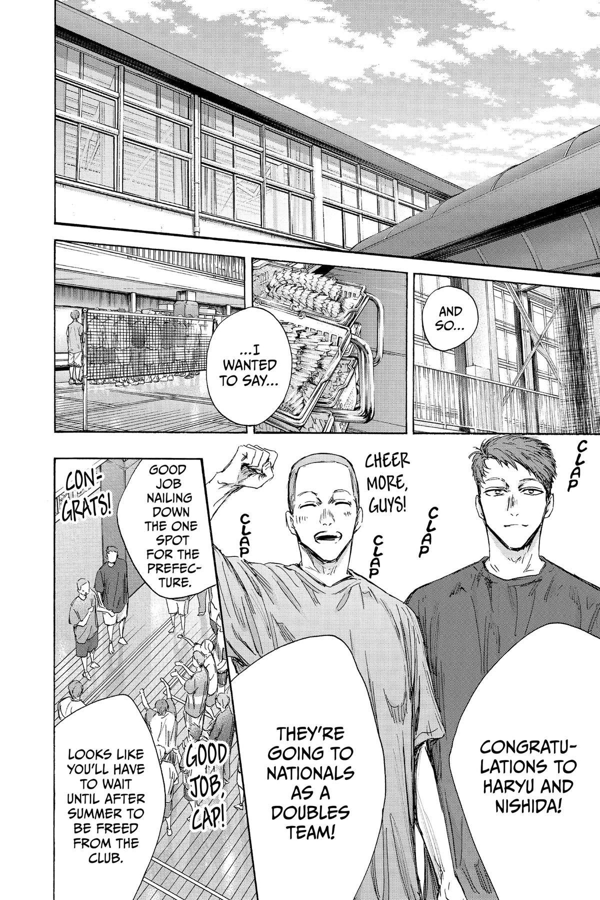 Read Blue Box Manga Online