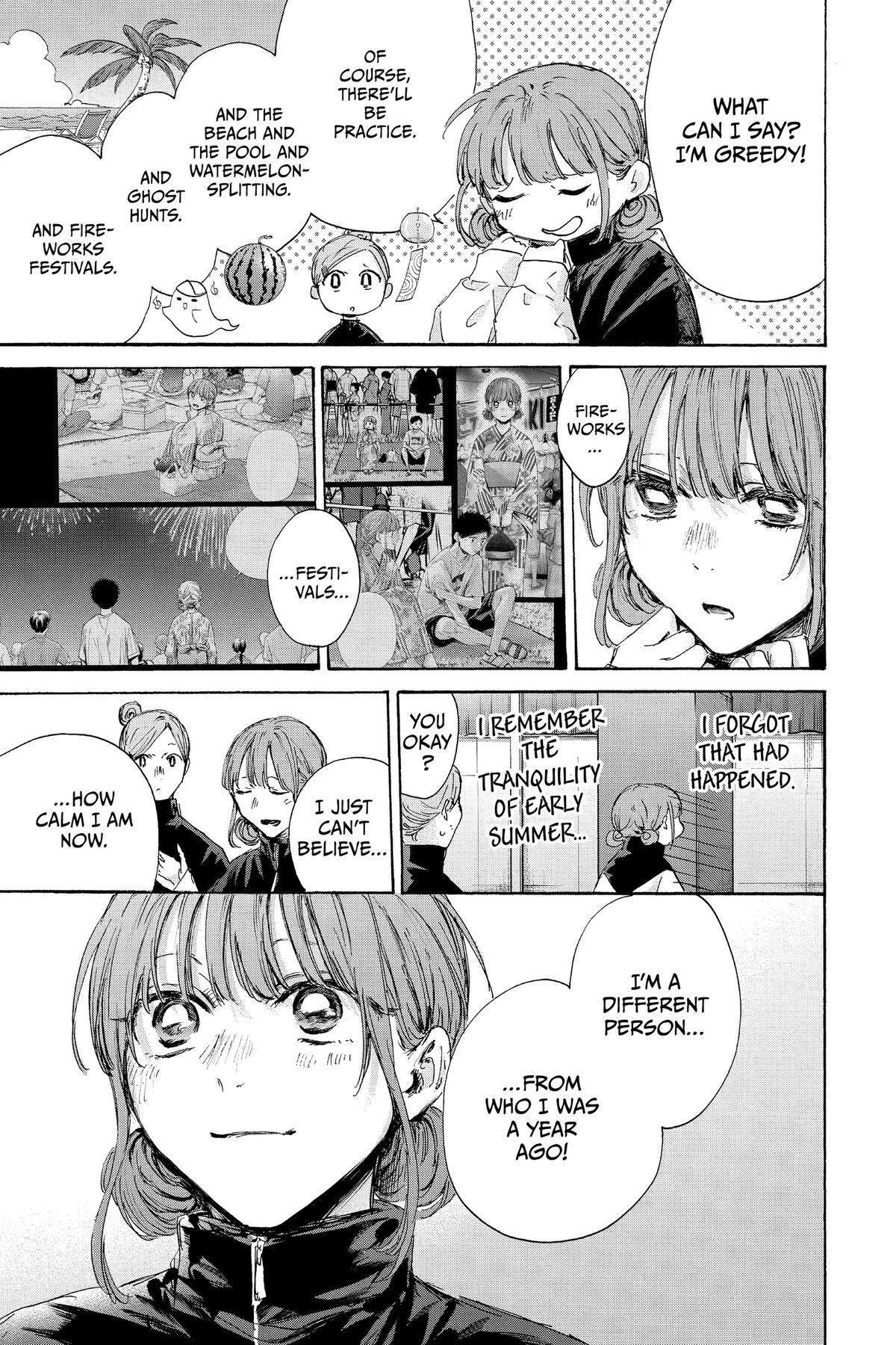 Read Blue Box Manga Online