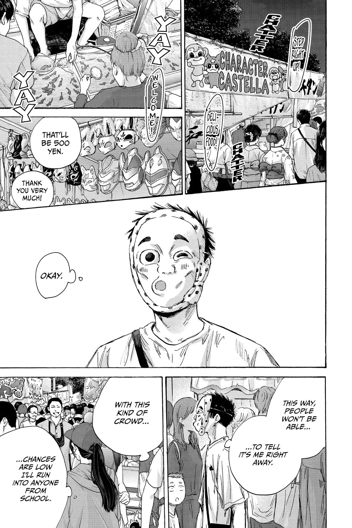 Read Blue Box Manga Online