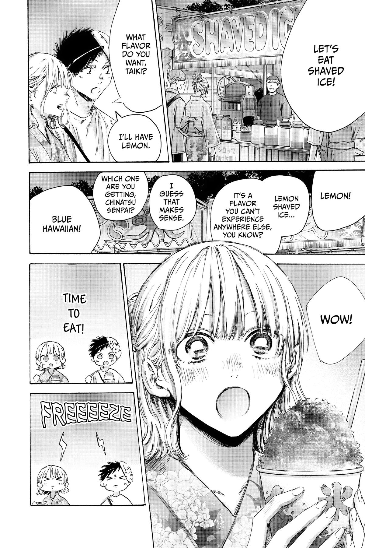 Read Blue Box Manga Online