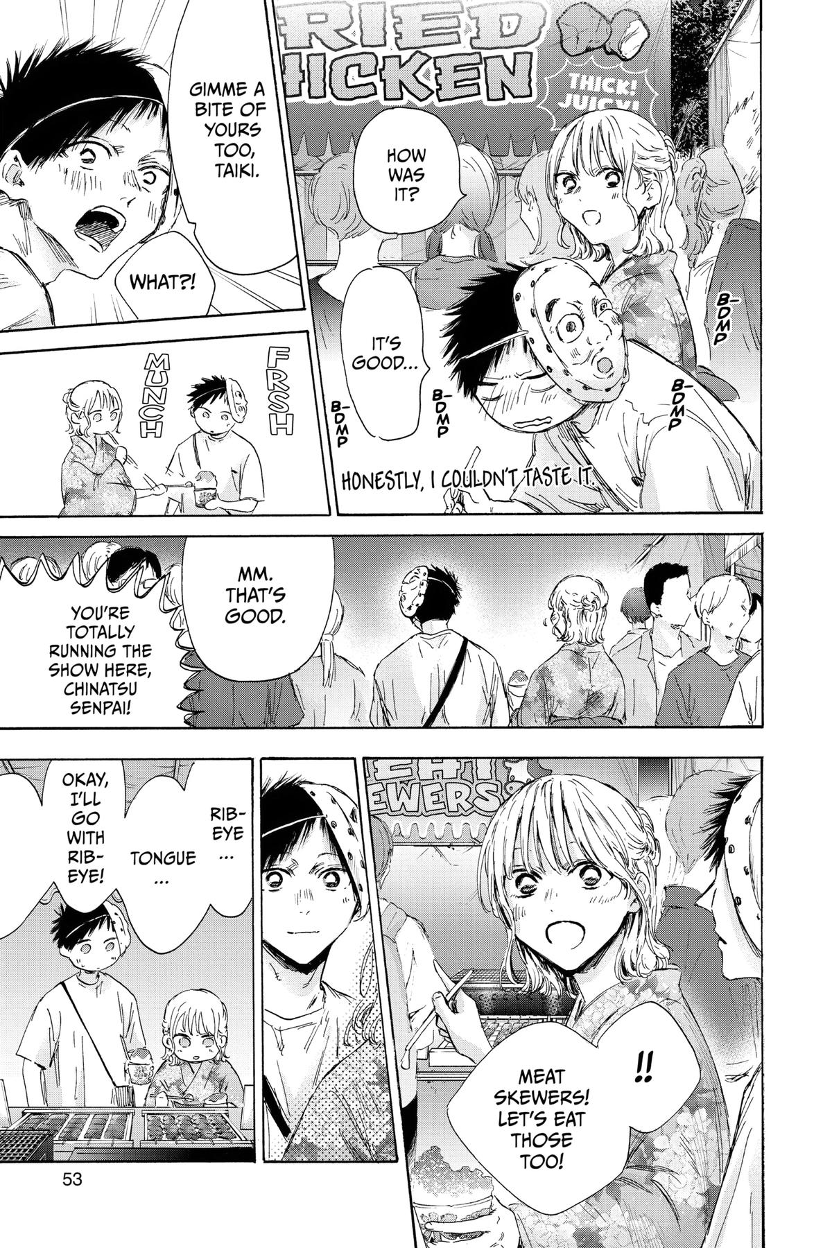 Read Blue Box Manga Online