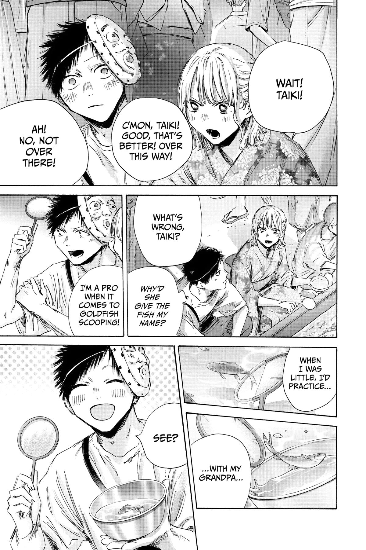 Read Blue Box Manga Online