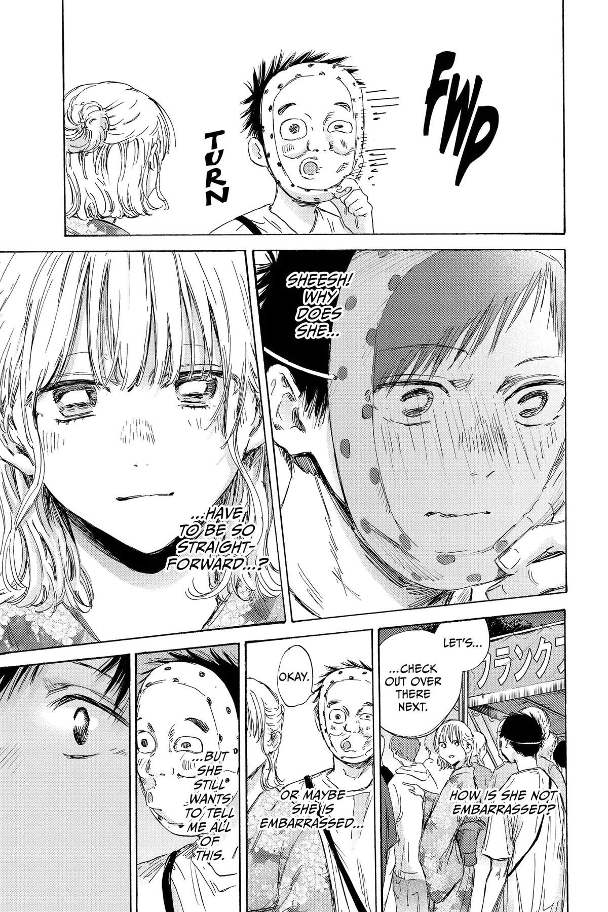 Read Blue Box Manga Online