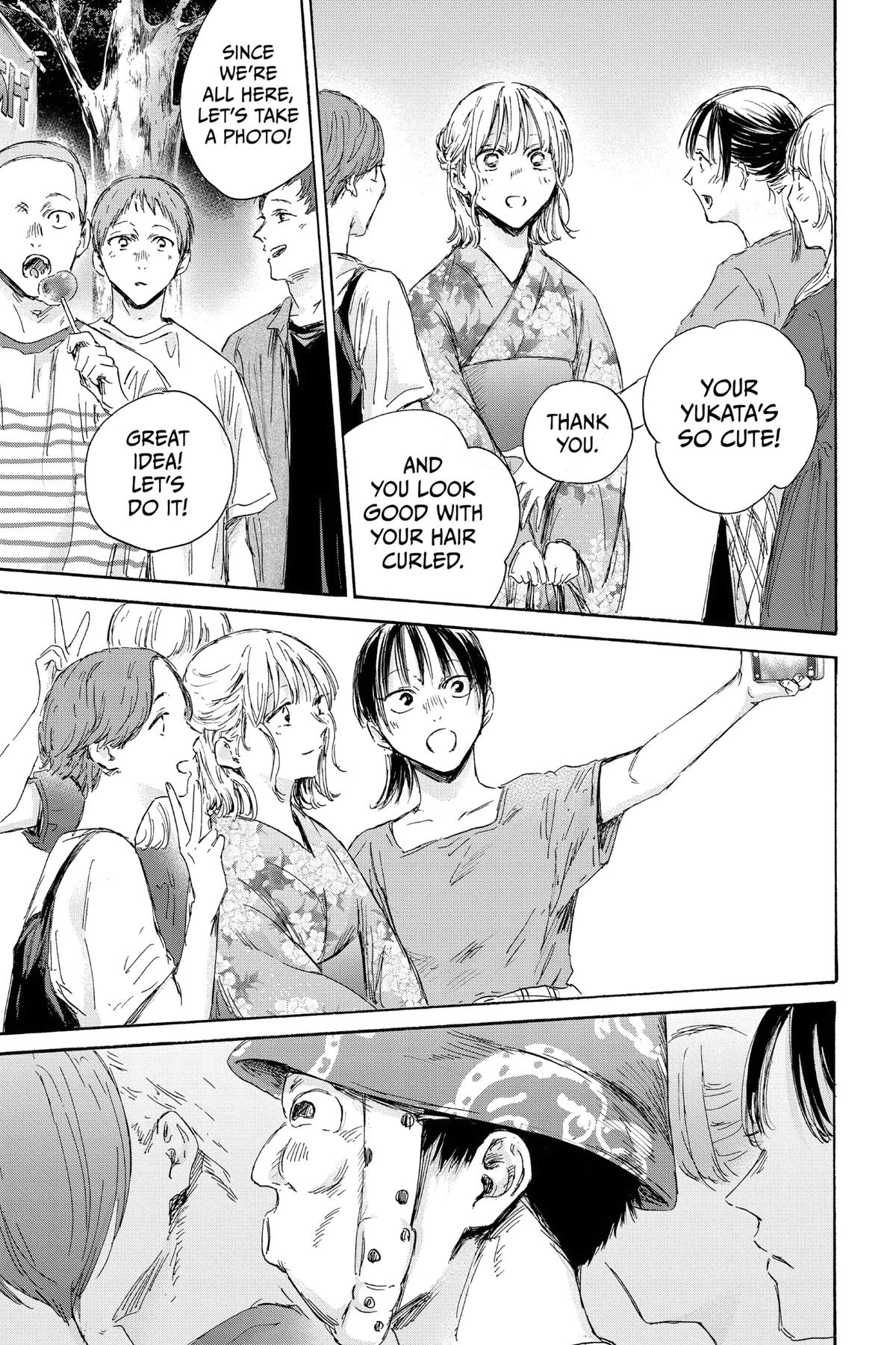 Read Blue Box Manga Online