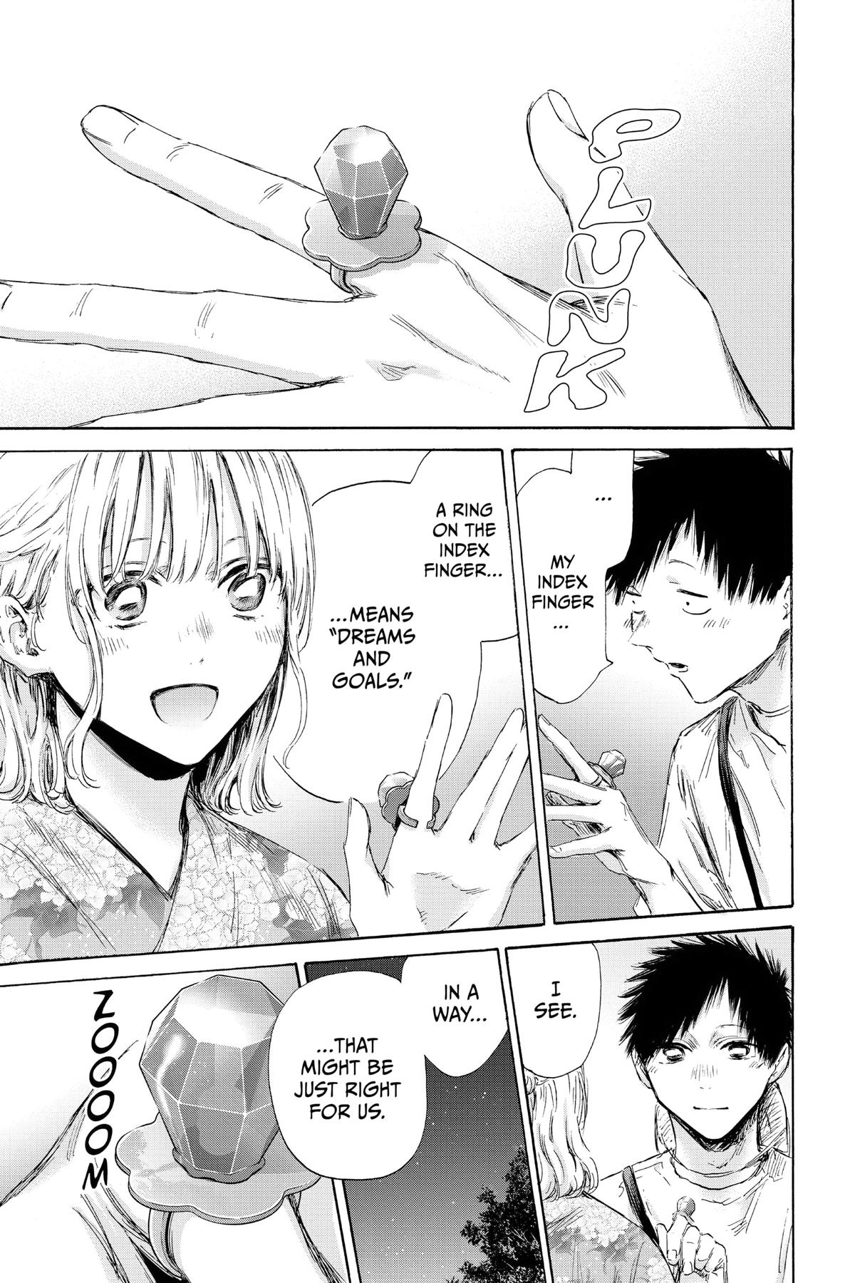 Read Blue Box Manga Online