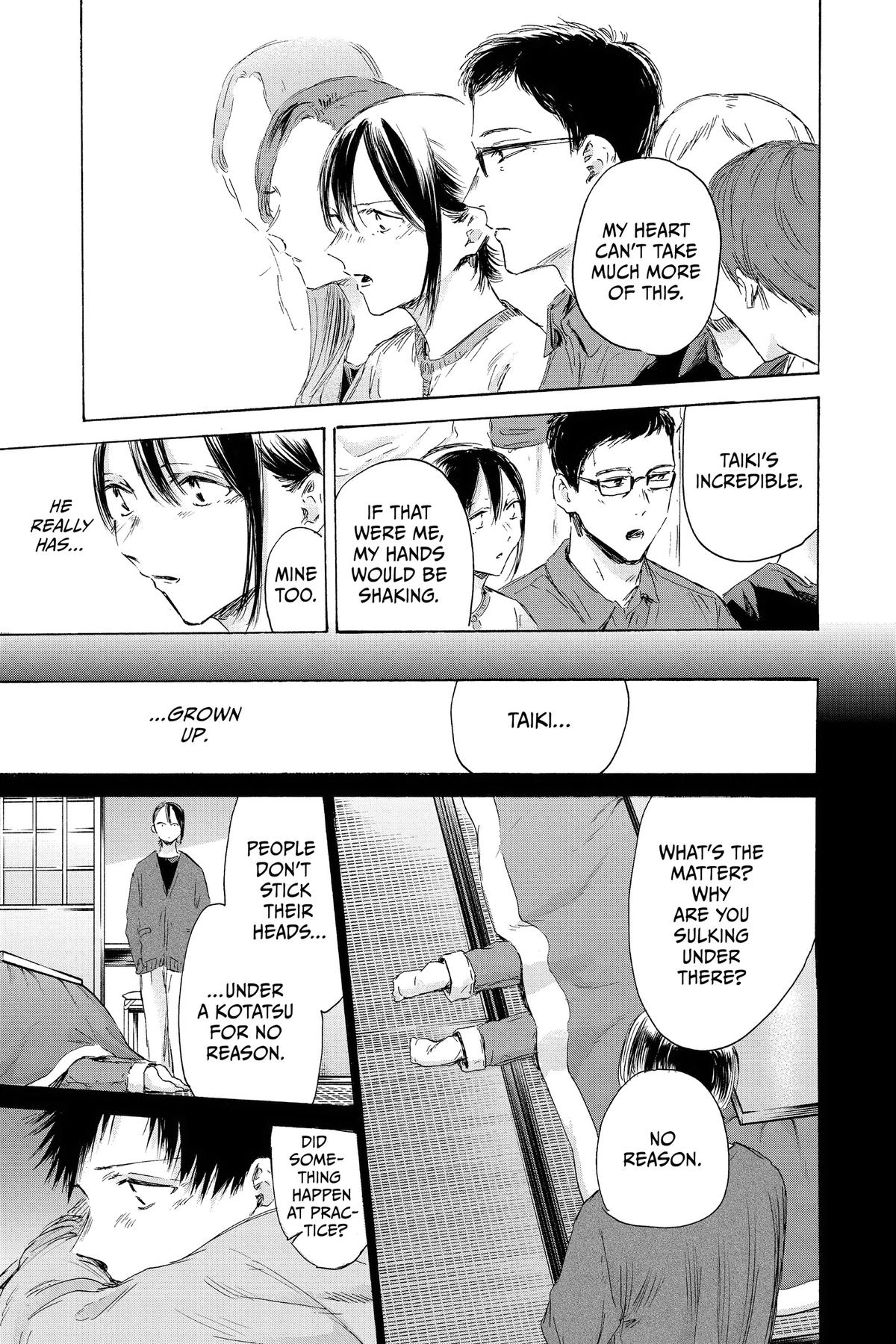 Read Blue Box Manga Online