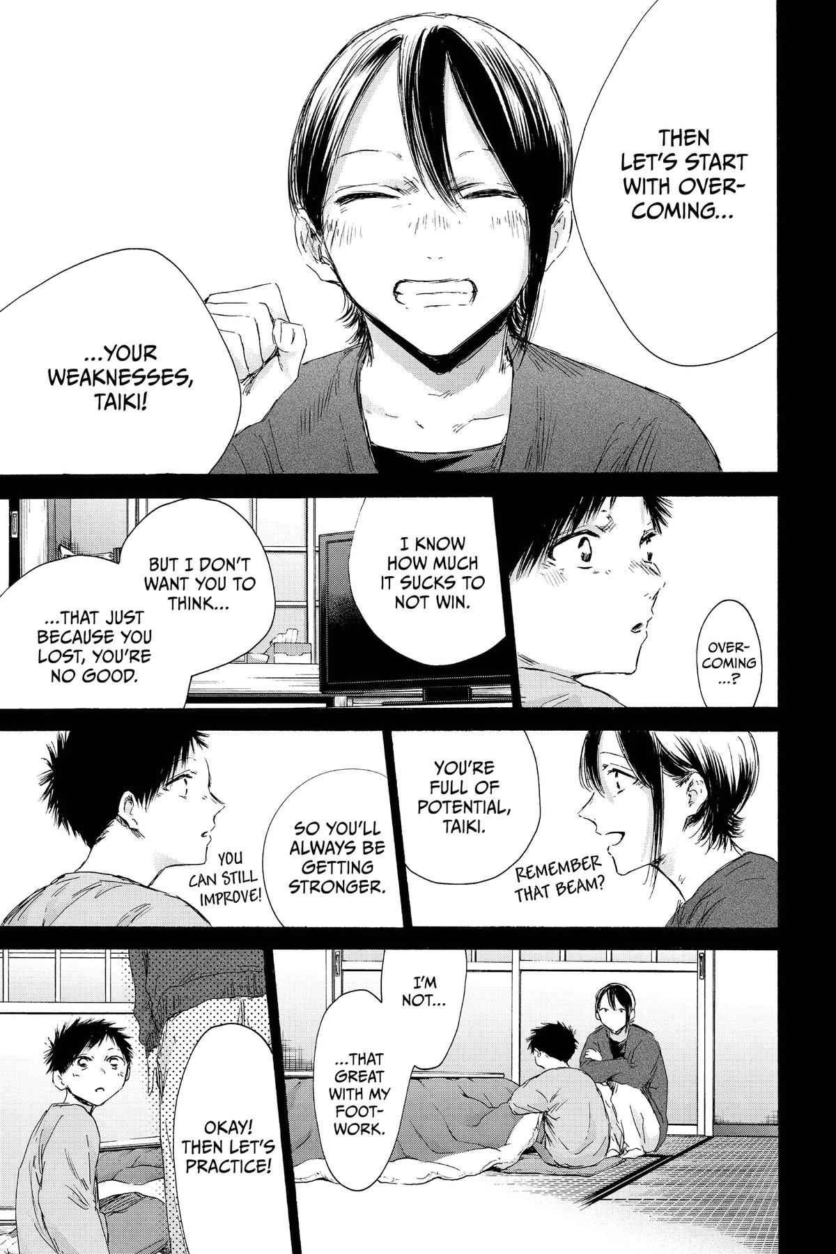 Read Blue Box Manga Online