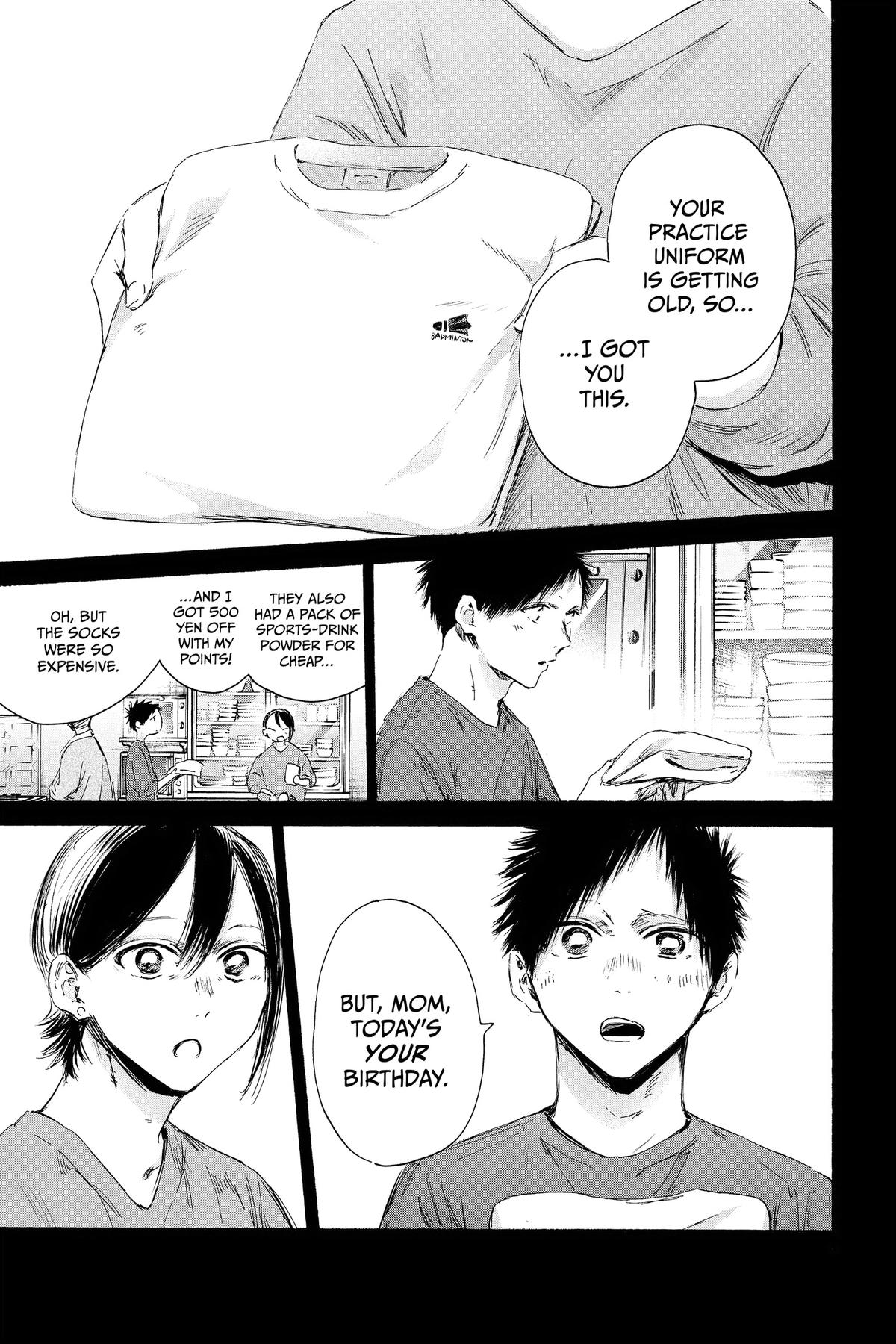 Read Blue Box Manga Online