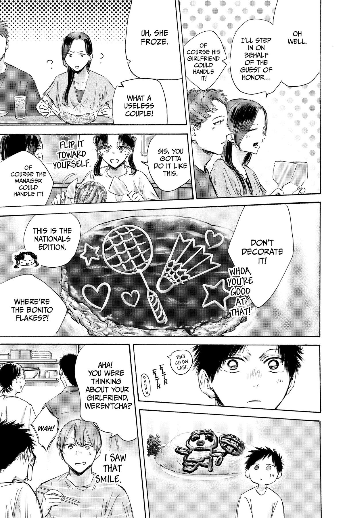 Read Blue Box Manga Online