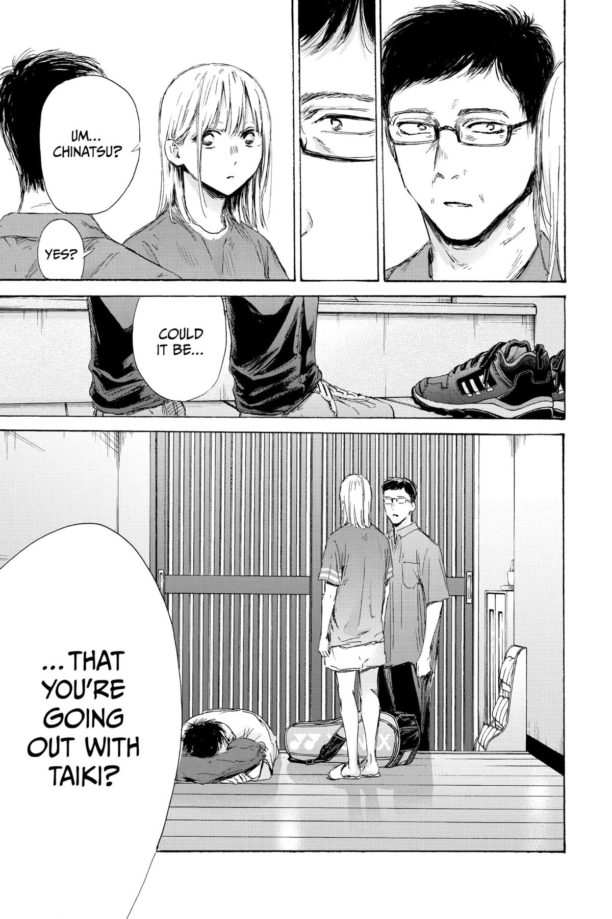 Read Blue Box Manga Online