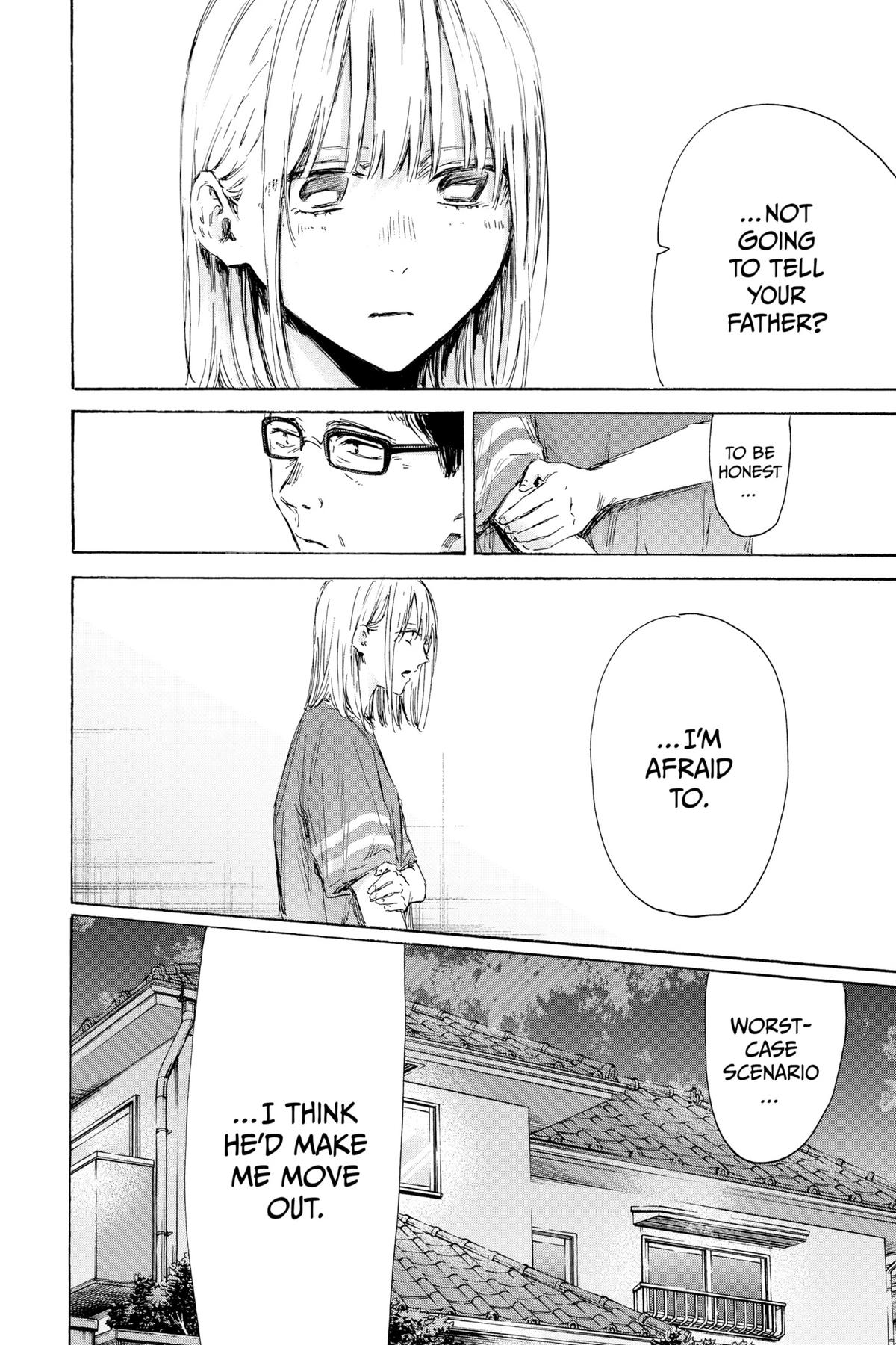 Read Blue Box Manga Online