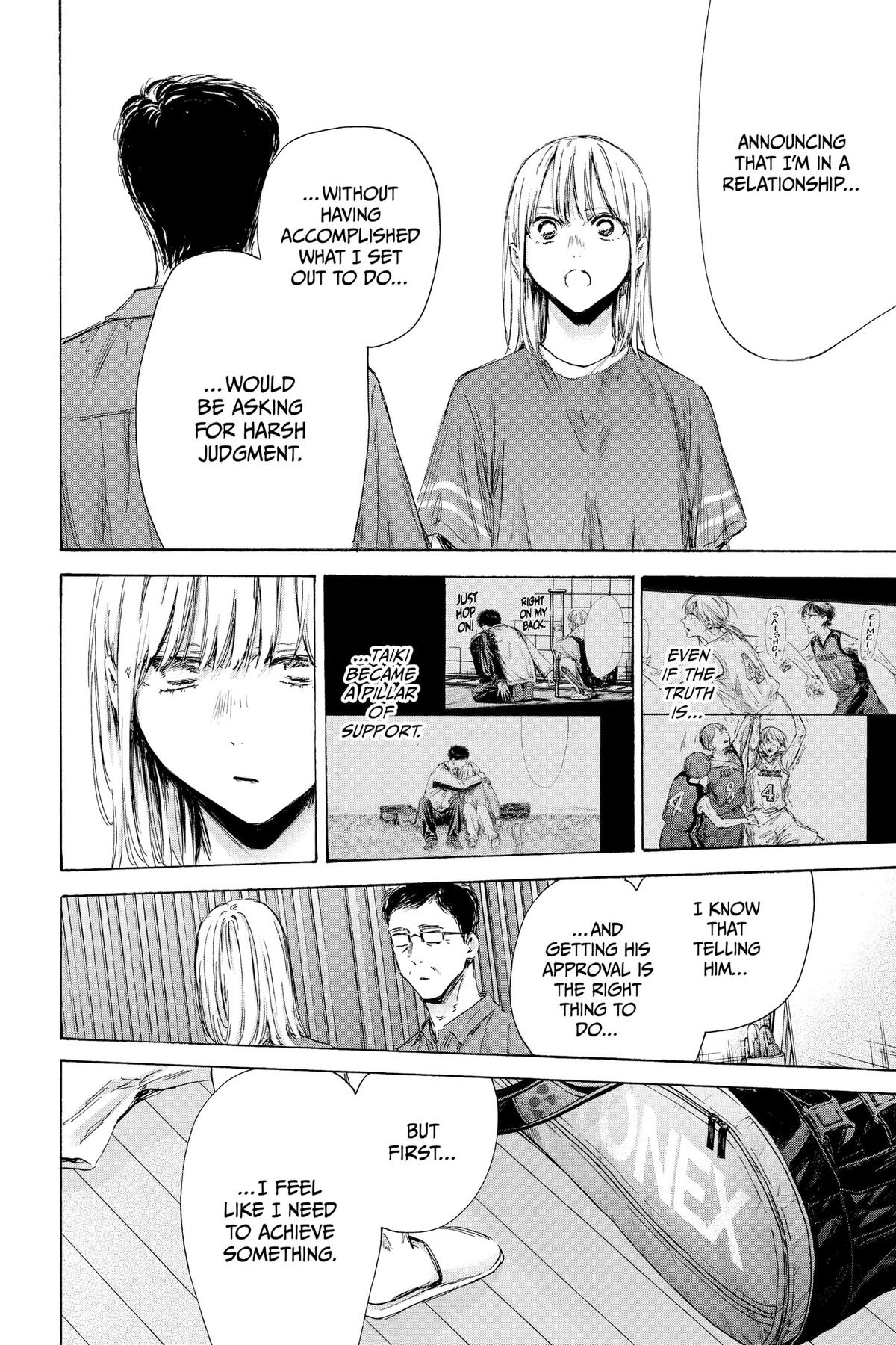 Read Blue Box Manga Online