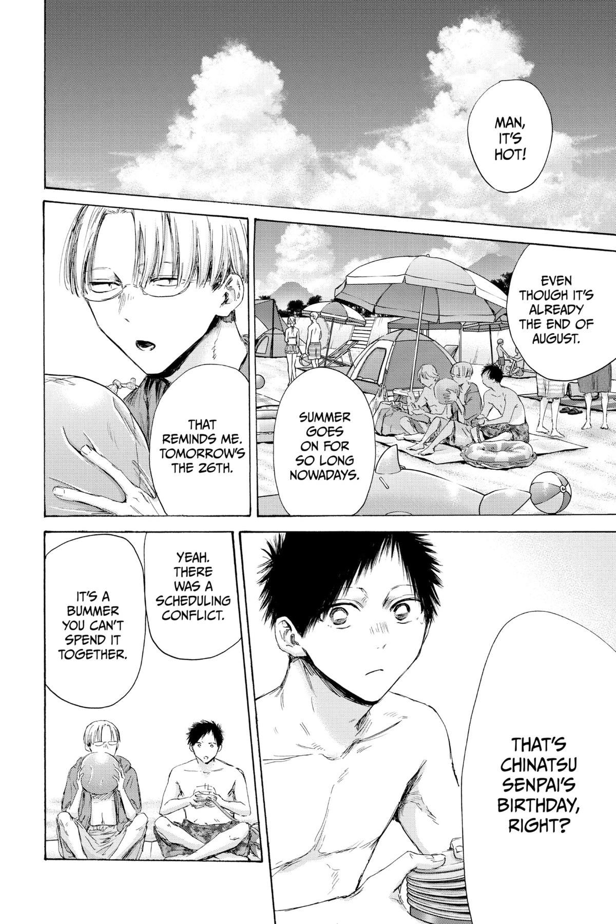 Read Blue Box Manga Online
