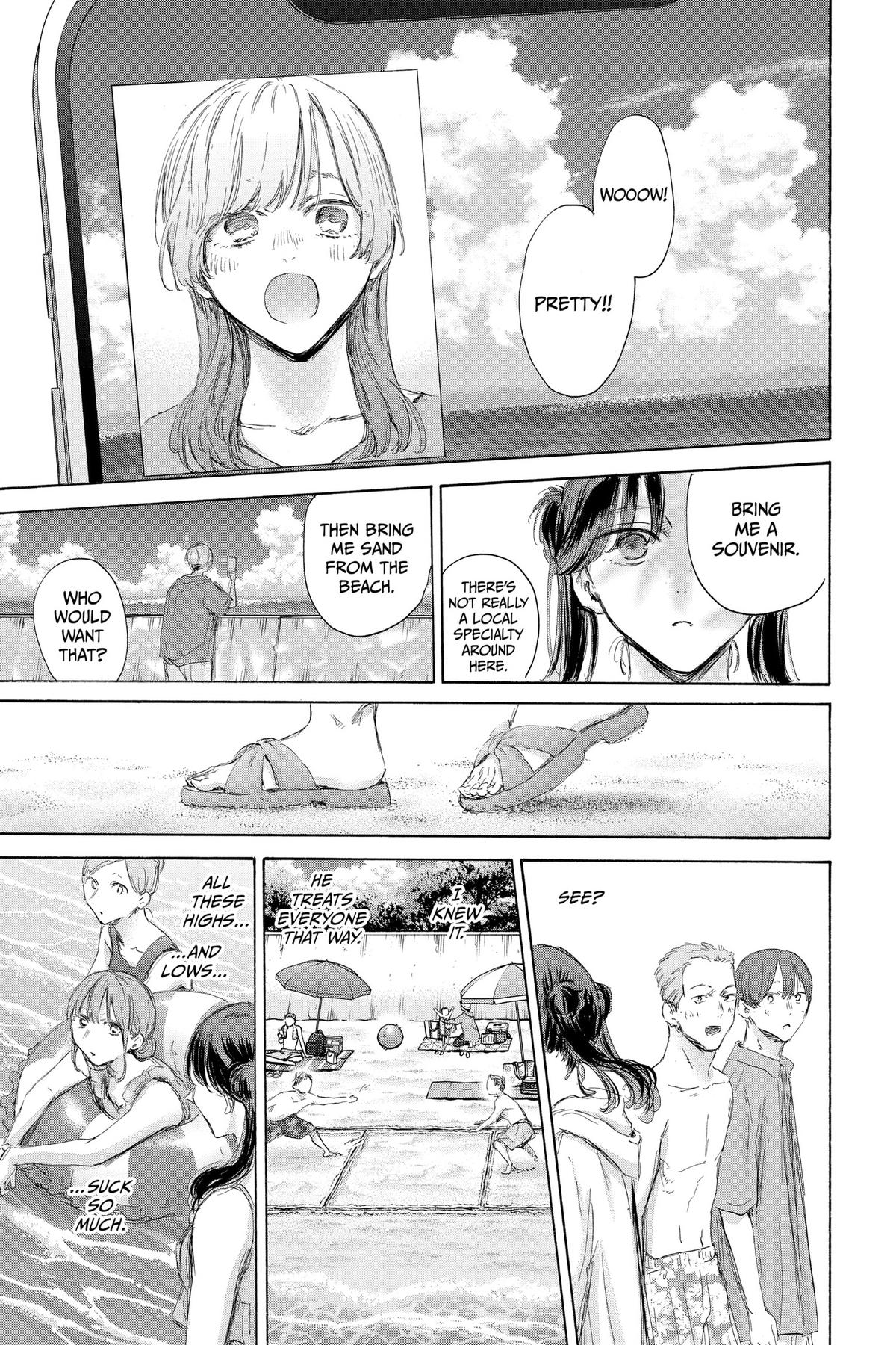 Read Blue Box Manga Online