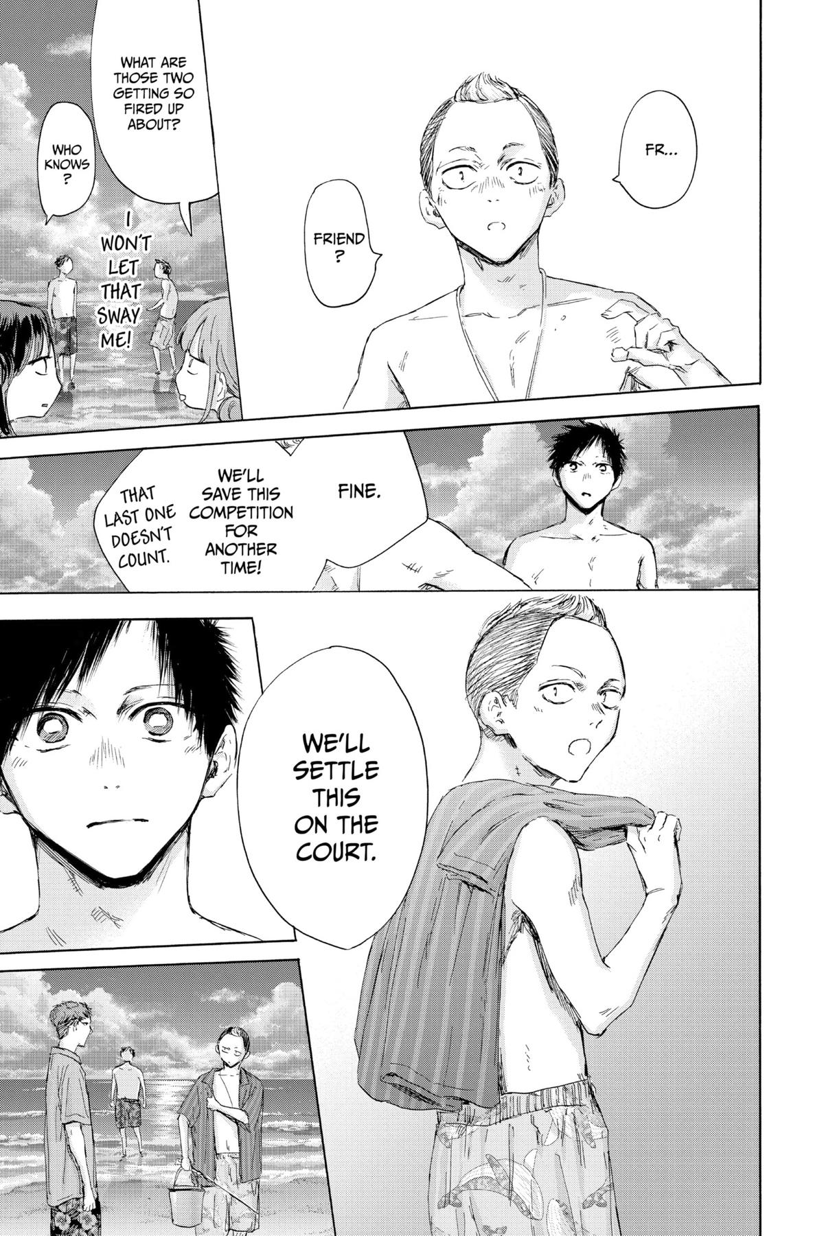 Read Blue Box Manga Online