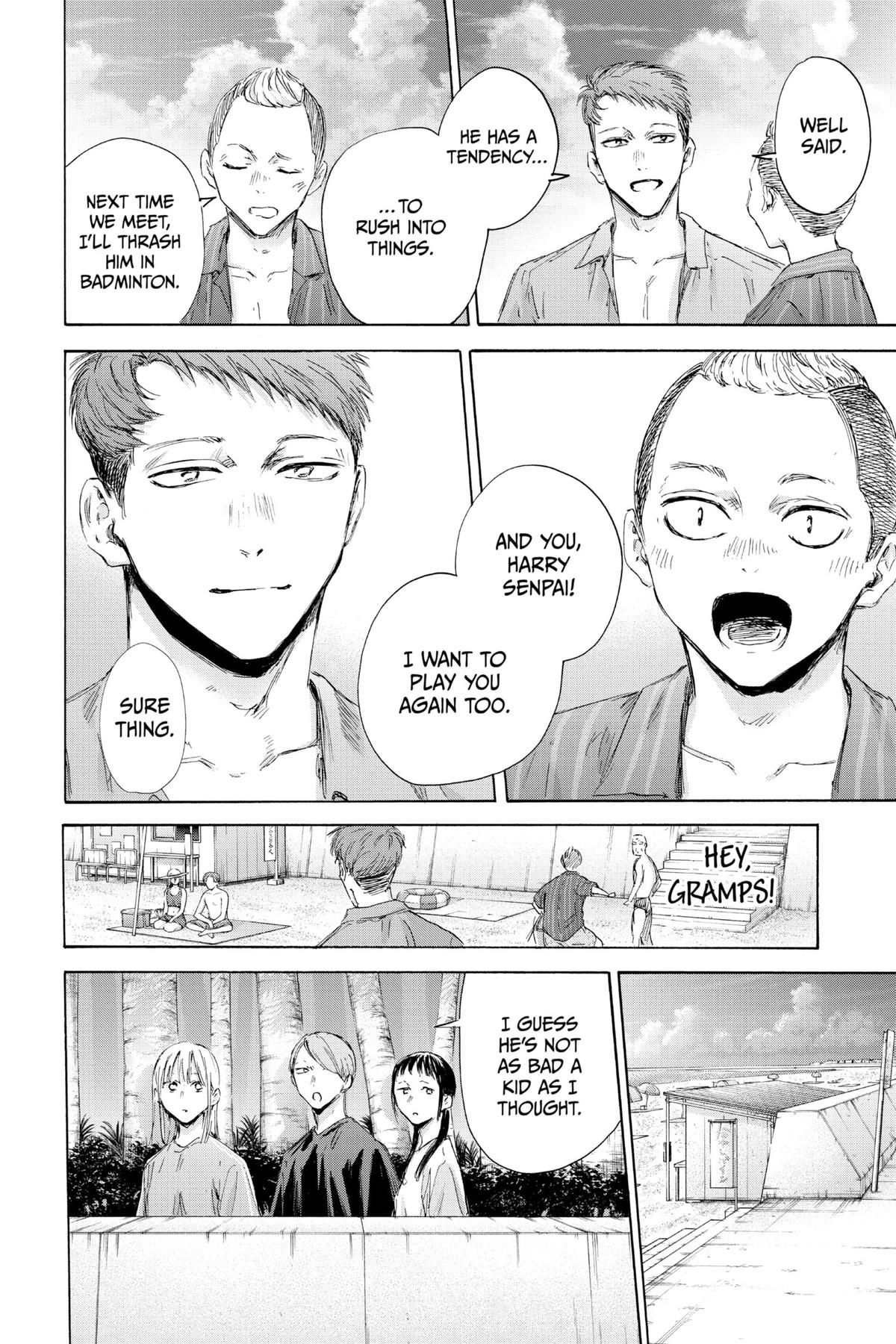 Read Blue Box Manga Online