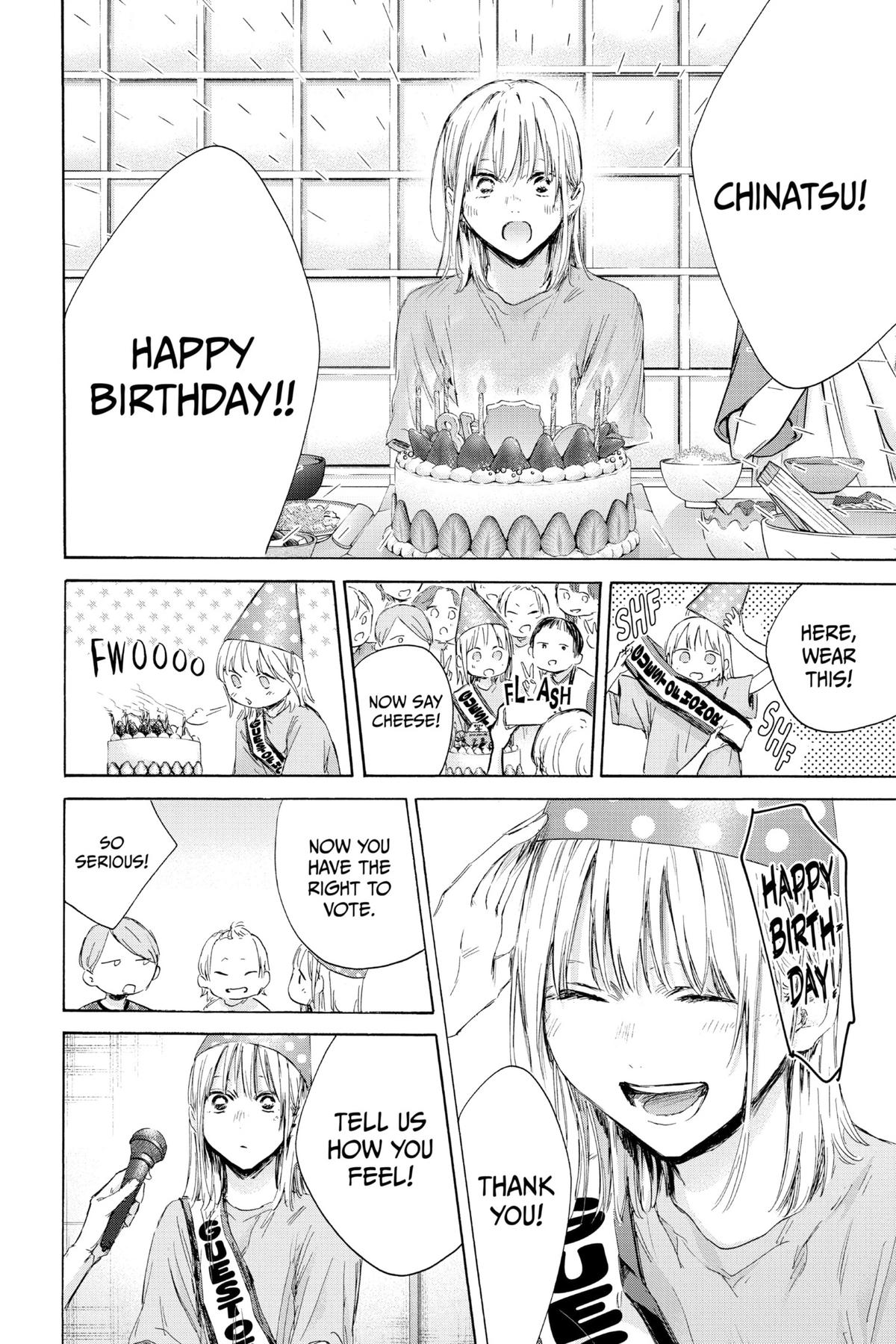 Read Blue Box Manga Online