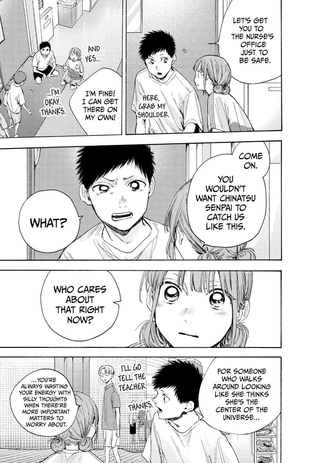 Read Blue Box Manga Online