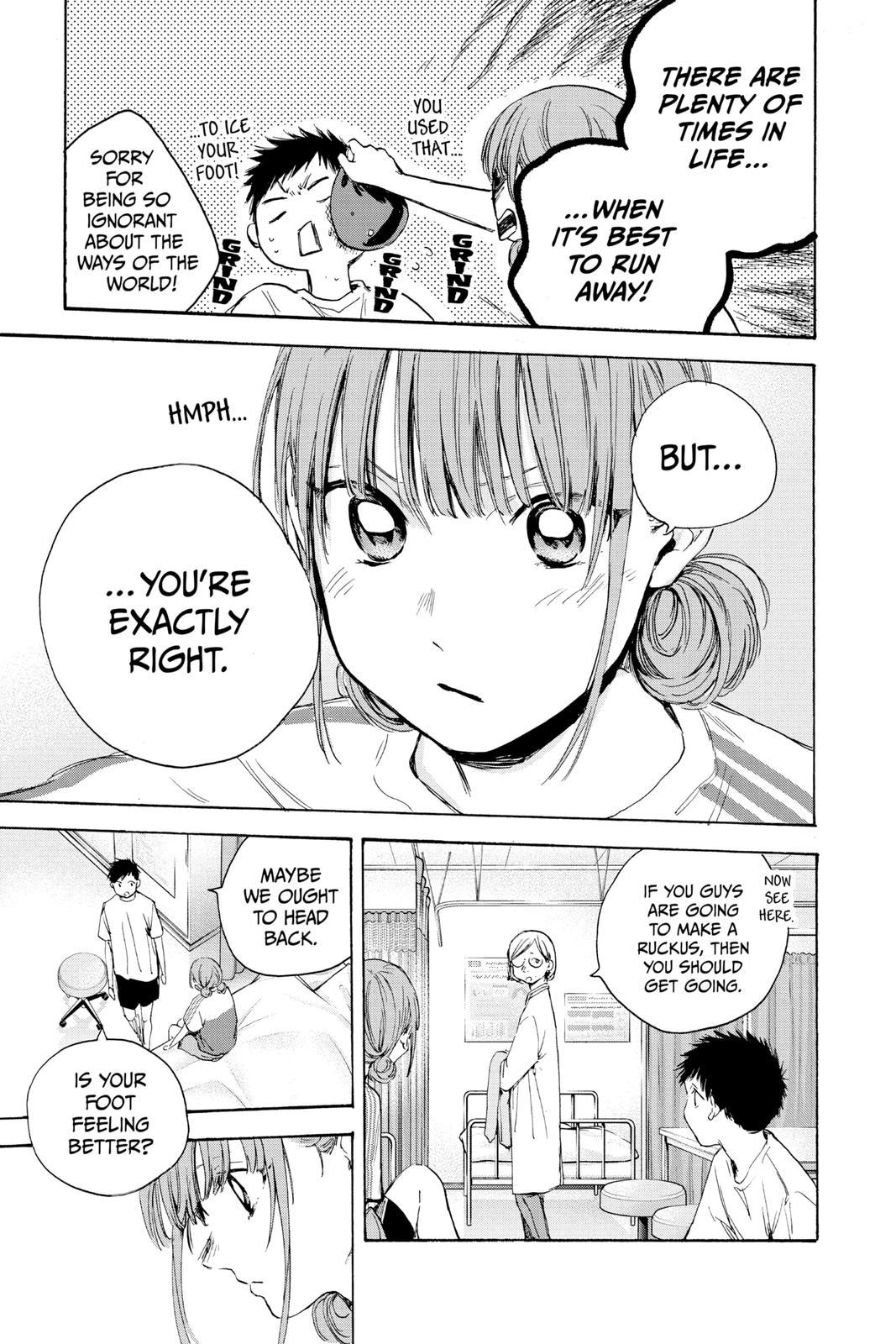 Read Blue Box Manga Online