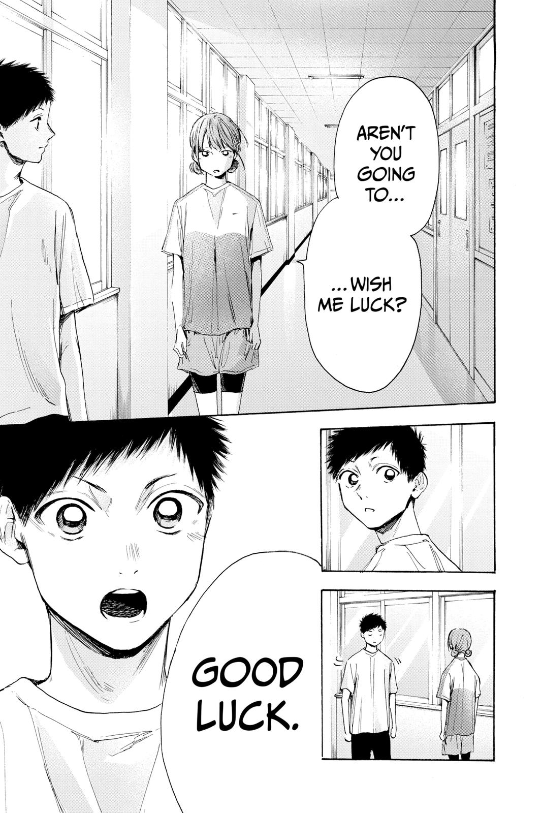 Read Blue Box Manga Online